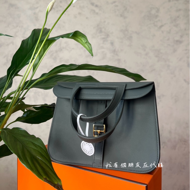 《我有個朋友在代購》愛馬仕Halzan mini全新全配-6