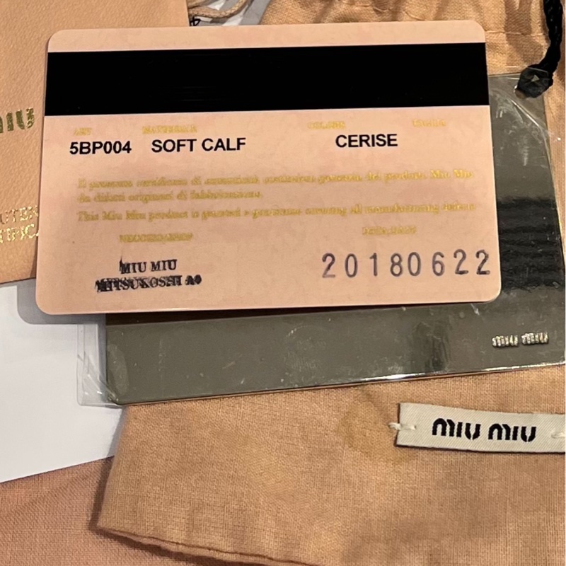 二手美品 miu miu 酒紅色小牛皮鏈包 晚宴包 發財包WOC-7