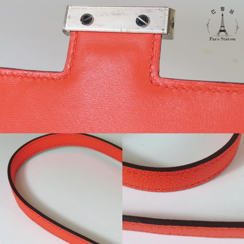 【巴黎站二手名牌專賣店】*現貨*HERMES 愛馬仕 真品*Z刻MINI Constance 18橘紅色琺瑯H康康肩背斜背包-8