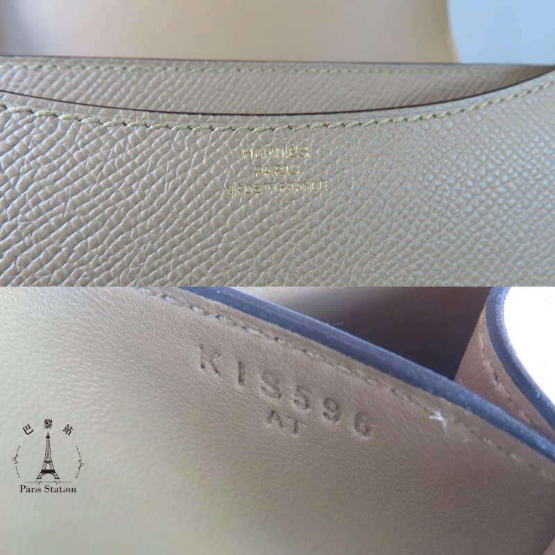 【巴黎站二手名牌專賣店】*全新現貨*HERMES 愛馬仕 真品*K刻1C塵埃灰金釦Constance 19康康肩背斜背包-4