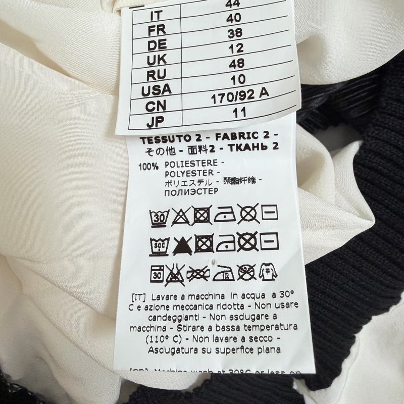 全新義大利精品Neera 20.52 拼接飛鼠袖上衣 M-L可穿 原價9600-5