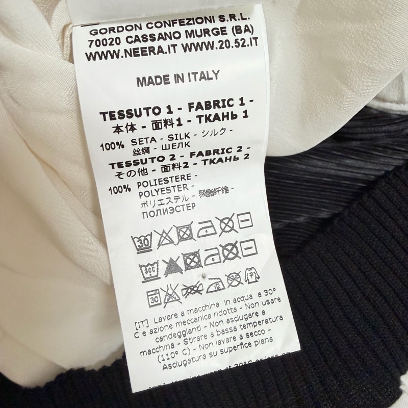 全新義大利精品Neera 20.52 拼接飛鼠袖上衣 M-L可穿 原價9600-6