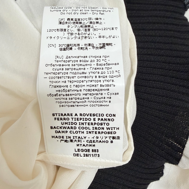 全新義大利精品Neera 20.52 拼接飛鼠袖上衣 M-L可穿 原價9600-7