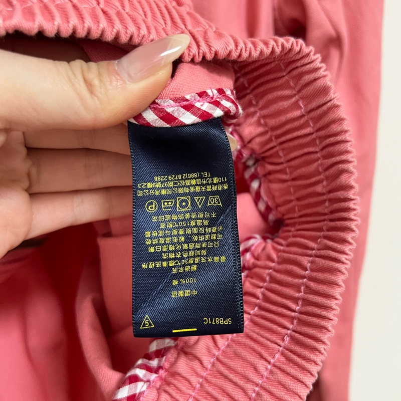 polo Ralph Lauren 粉色棉質夾克-8