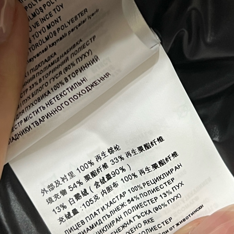 Miumiu繫帶尼龍羽絨外套-6