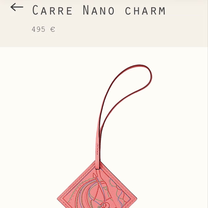 Hermes 小馬吊飾🐴粉紅馬年:馬上暴富New-6