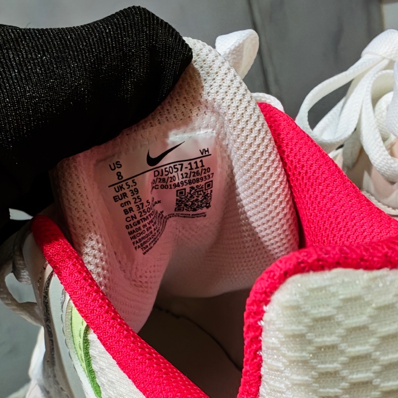 閒置 Nike 厚底老爹鞋 eur39-7