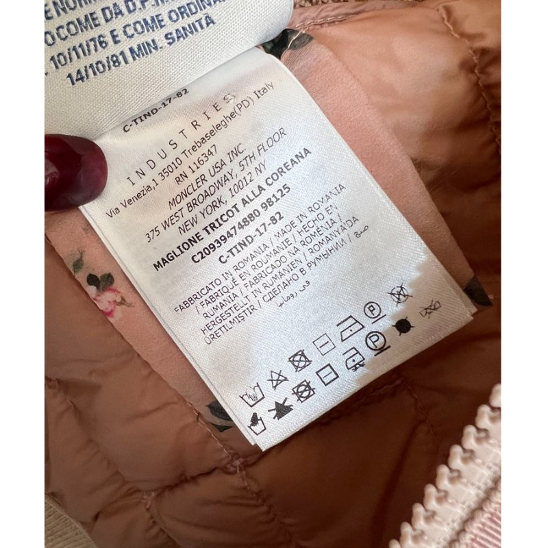 MONCLER 乾燥粉印花針織羽絨外套 XL-9