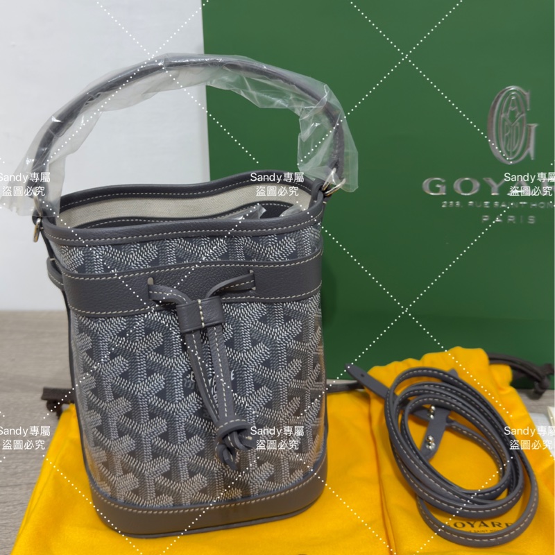 🩶Goyard mini 小水桶 灰色🩶 全新全配-0