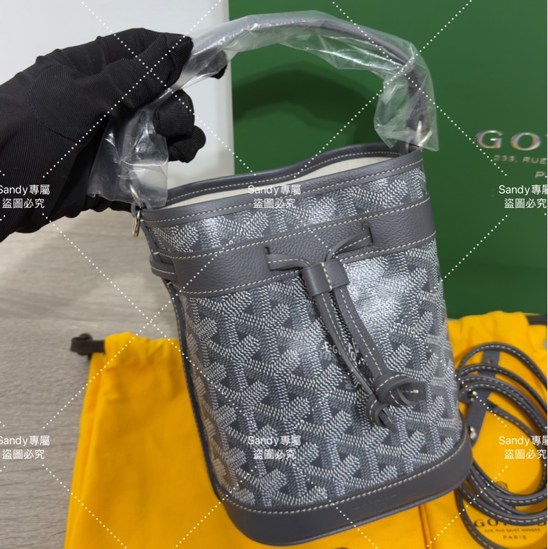 🩶Goyard mini 小水桶 灰色🩶 全新全配-1