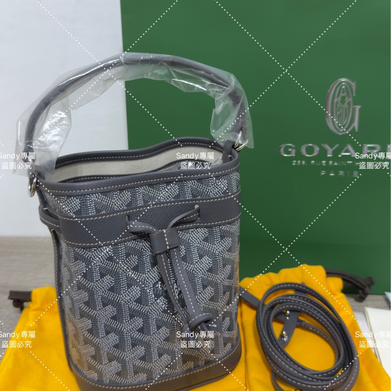 🩶Goyard mini 小水桶 灰色🩶 全新全配-10
