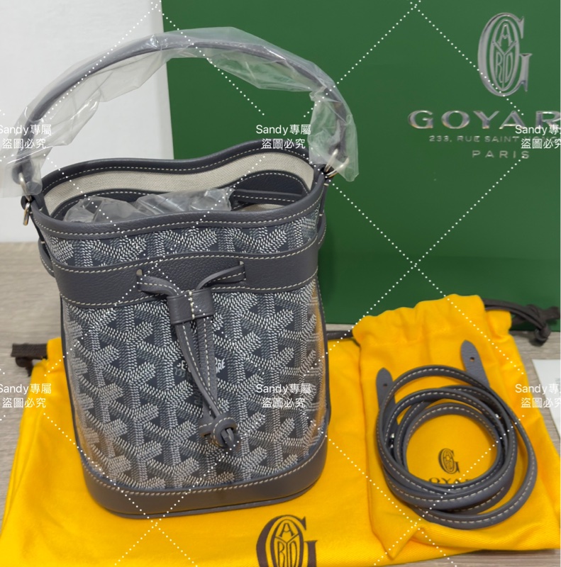 🩶Goyard mini 小水桶 灰色🩶 全新全配-18