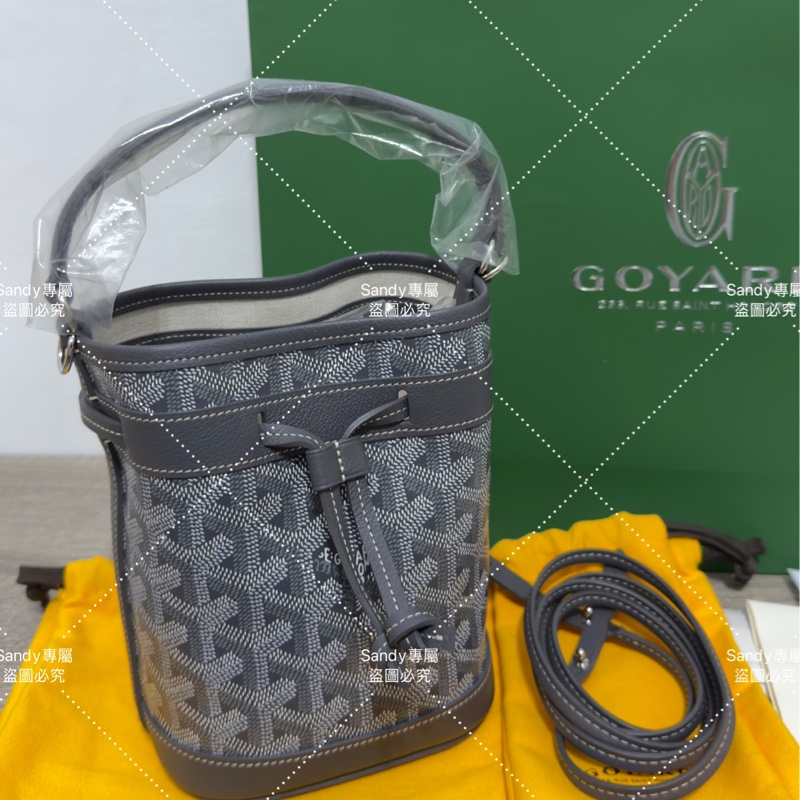 🩶Goyard mini 小水桶 灰色🩶 全新全配-46