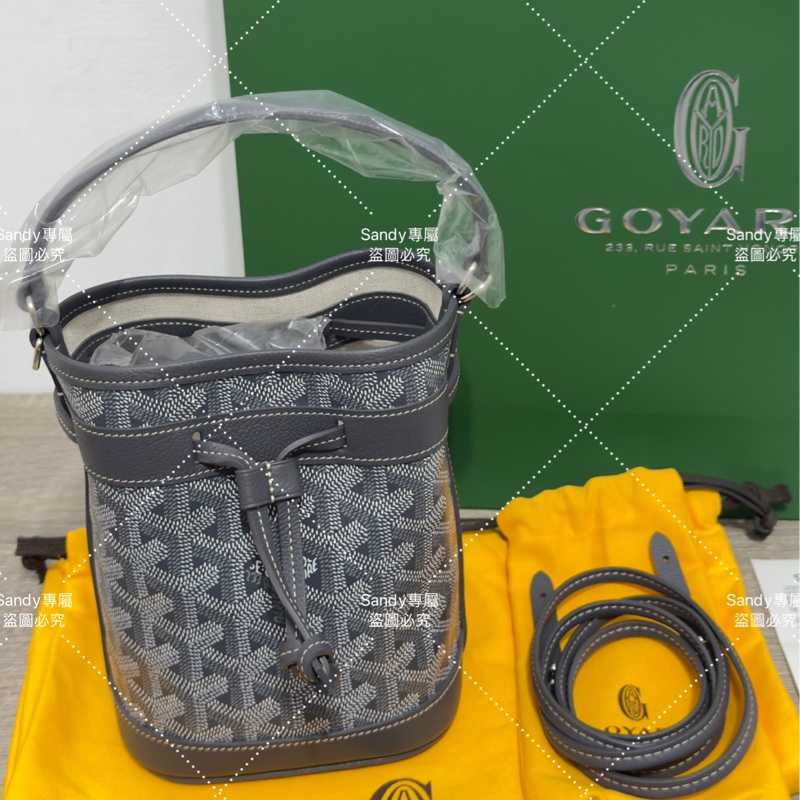 🩶Goyard mini 小水桶 灰色🩶 全新全配-53