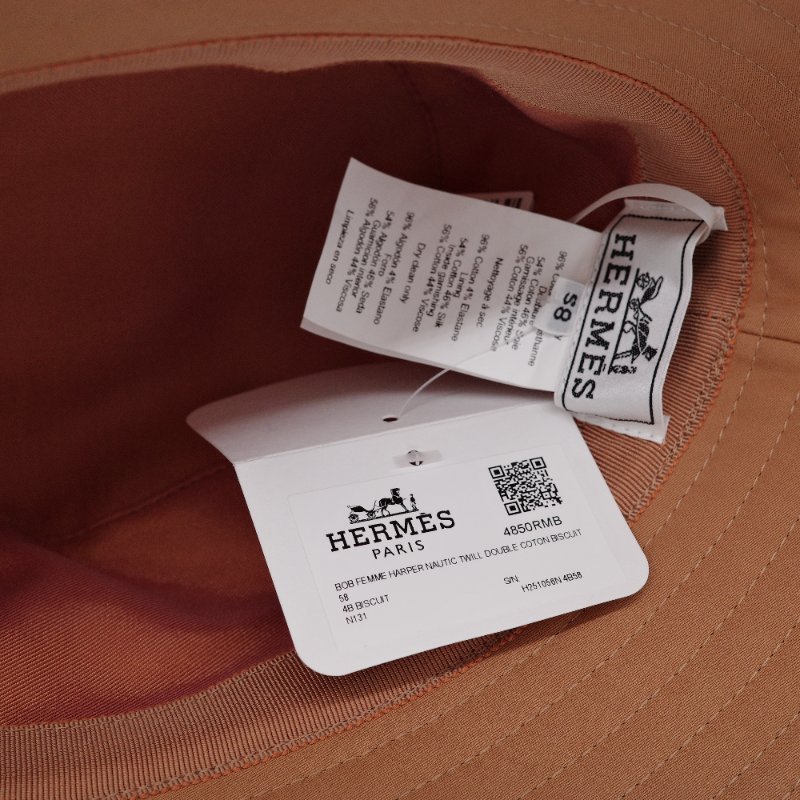 Hermes愛馬仕 經典標誌 米色 棉質 漁夫帽-5