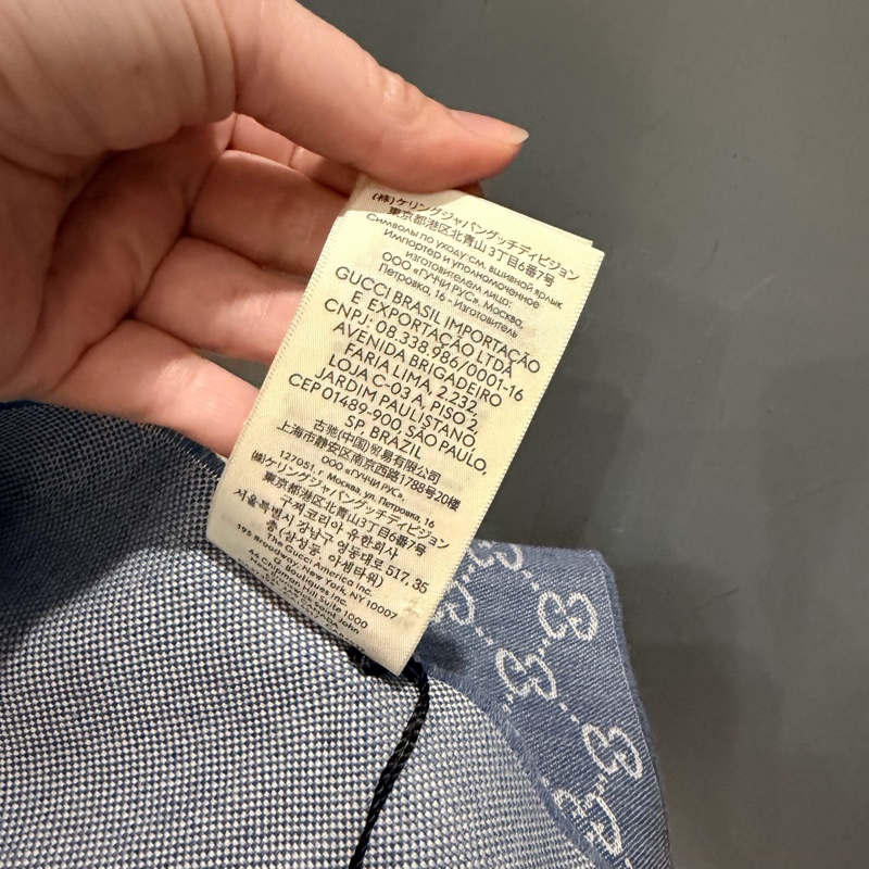 全新Gucci GG logo 雙面 羊毛圍巾 藍-18