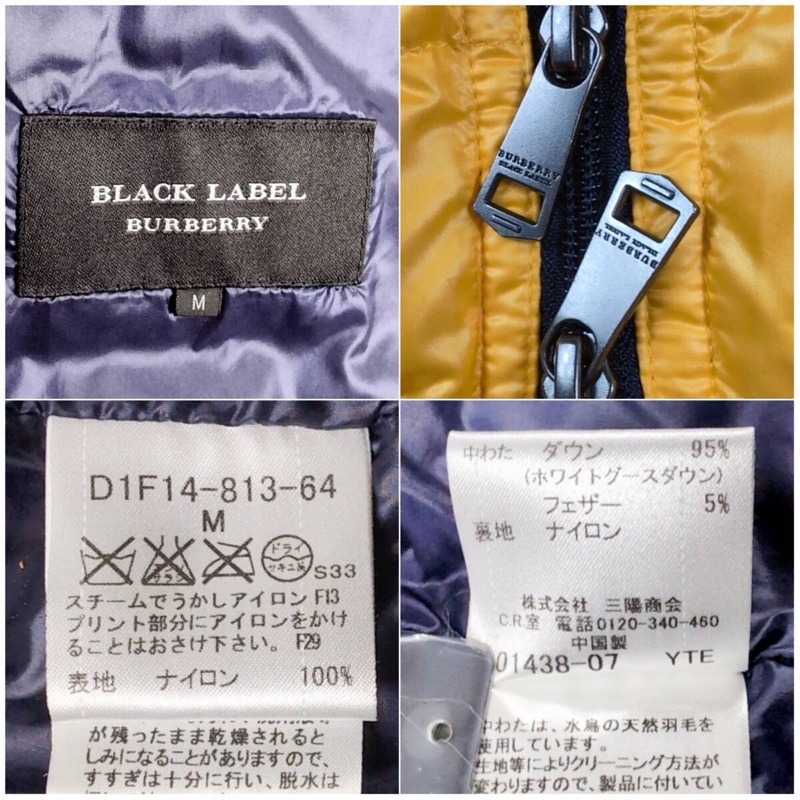 未使用級｜真品BURBERRY BLACK LABEL真羽絨服 巴寶莉黑標-10