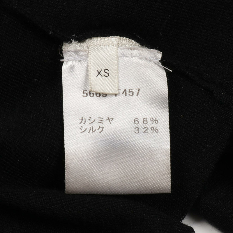 THE ROW 羊絨真絲混紡黑色開襟衫 5669-F457 #XS 二手女款-4