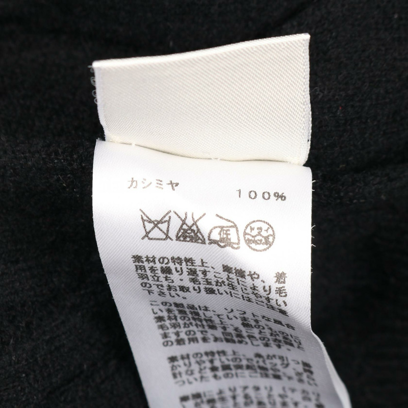 愛馬仕黑色羊絨套裝 #34 二手女款-4