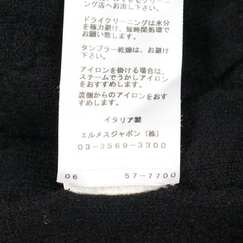 愛馬仕黑色羊絨套裝 #34 二手女款-5