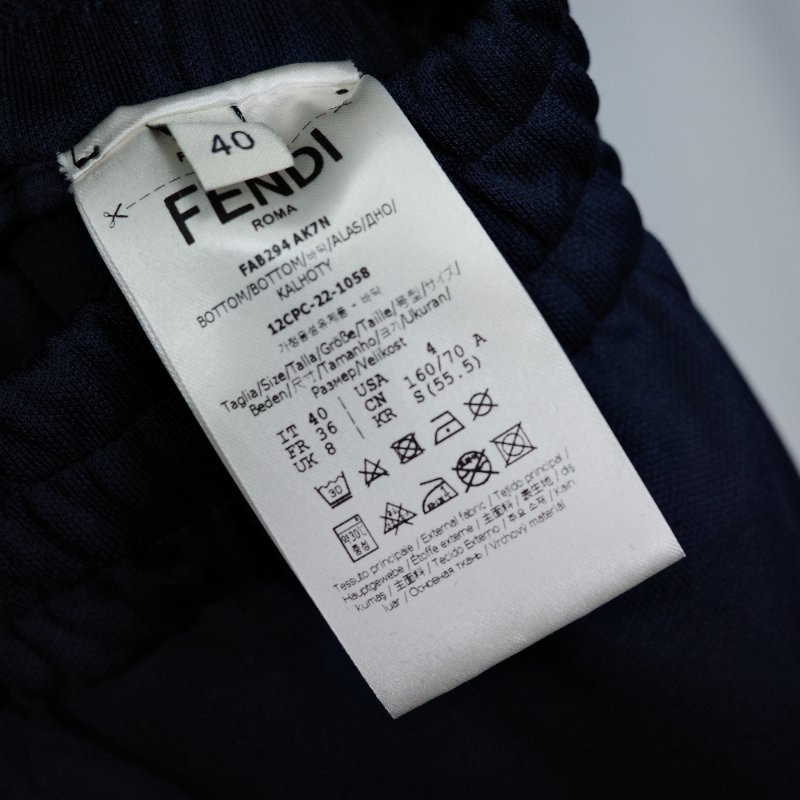 Fendi芬迪 經典logo 深藍色短版連帽上衣 運動褲套裝-12