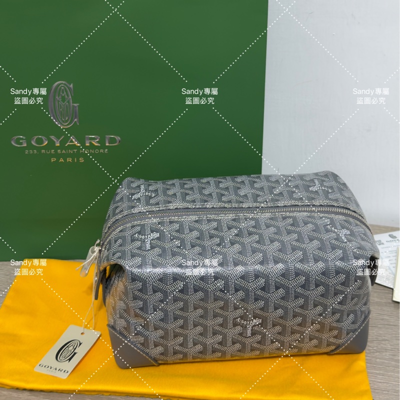 Goyard 洗漱包 化妝包 灰色 (可自行改造手提、斜背包)-0
