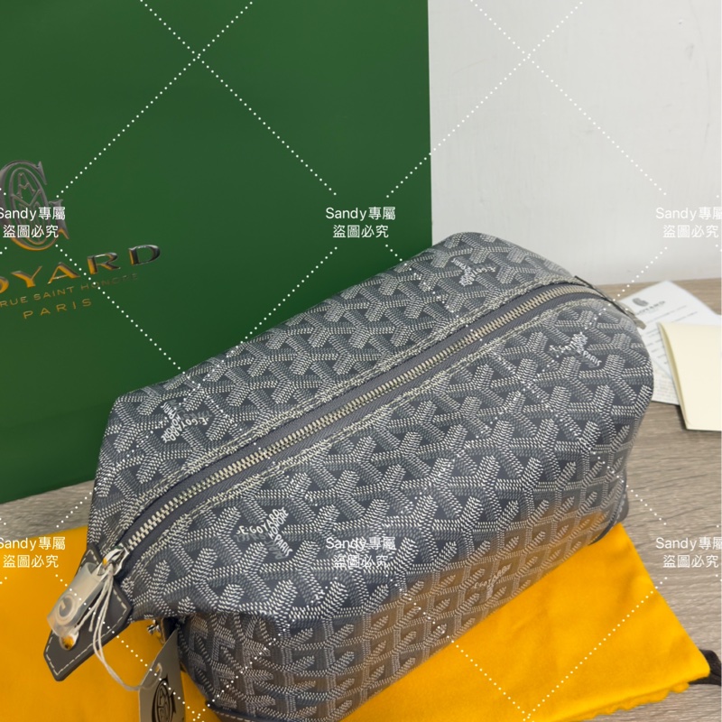 Goyard 洗漱包 化妝包 灰色 (可自行改造手提、斜背包)-3