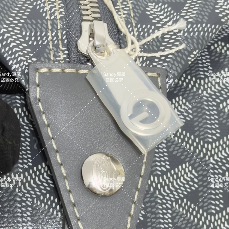 Goyard 洗漱包 化妝包 灰色 (可自行改造手提、斜背包)-6