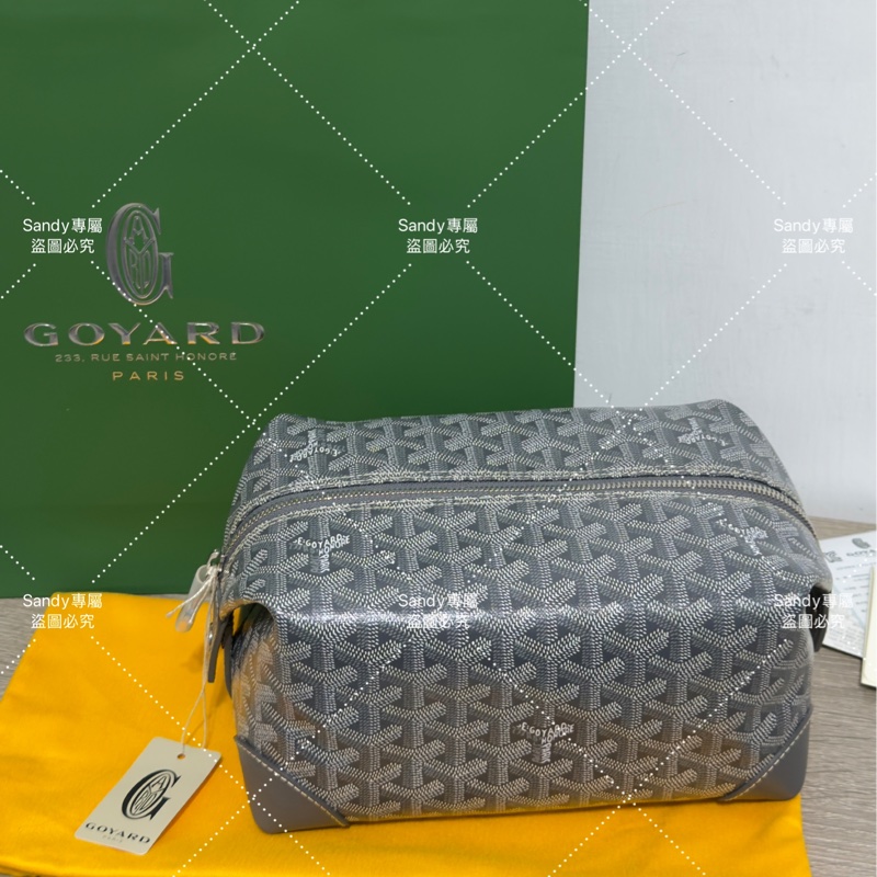 Goyard 洗漱包 化妝包 灰色 (可自行改造手提、斜背包)-10