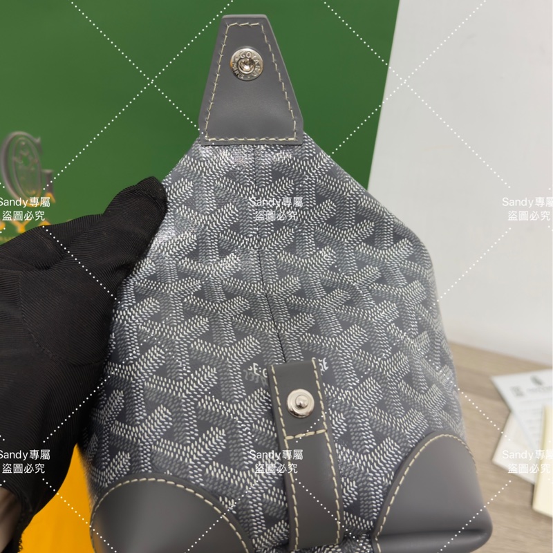 Goyard 洗漱包 化妝包 灰色 (可自行改造手提、斜背包)-13