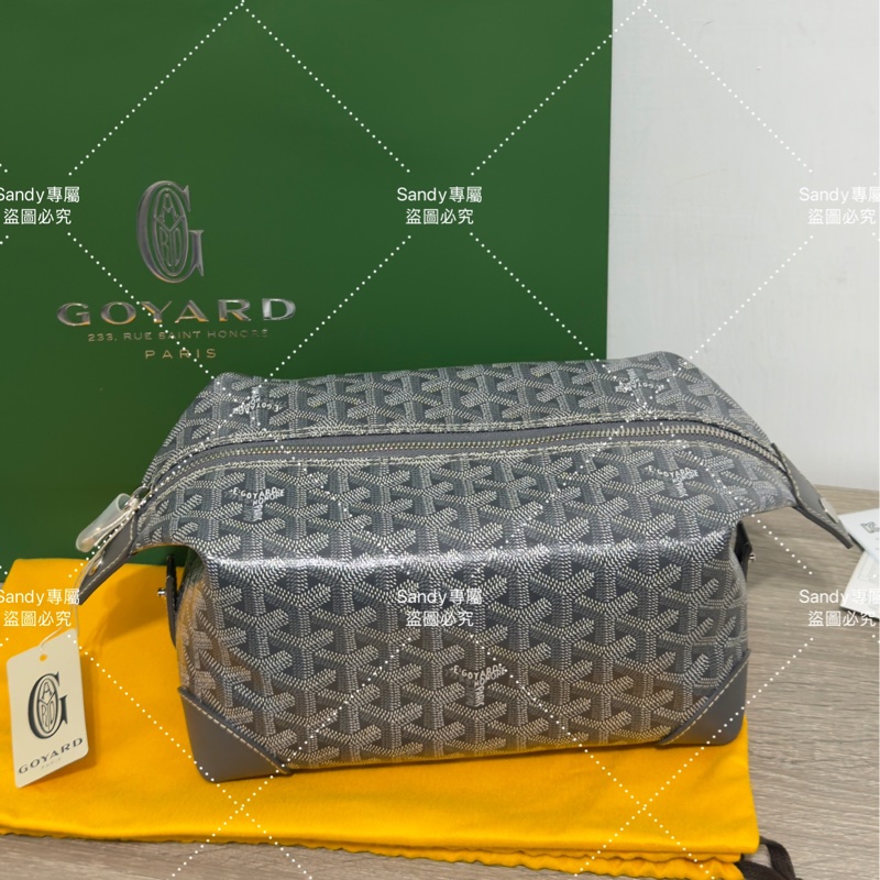 Goyard 洗漱包 化妝包 灰色 (可自行改造手提、斜背包)-17