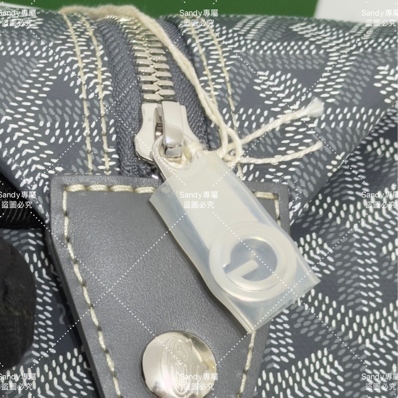 Goyard 洗漱包 化妝包 灰色 (可自行改造手提、斜背包)-26