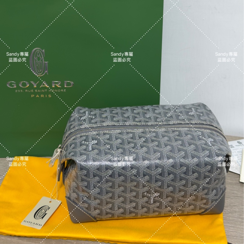 Goyard 洗漱包 化妝包 灰色 (可自行改造手提、斜背包)-38