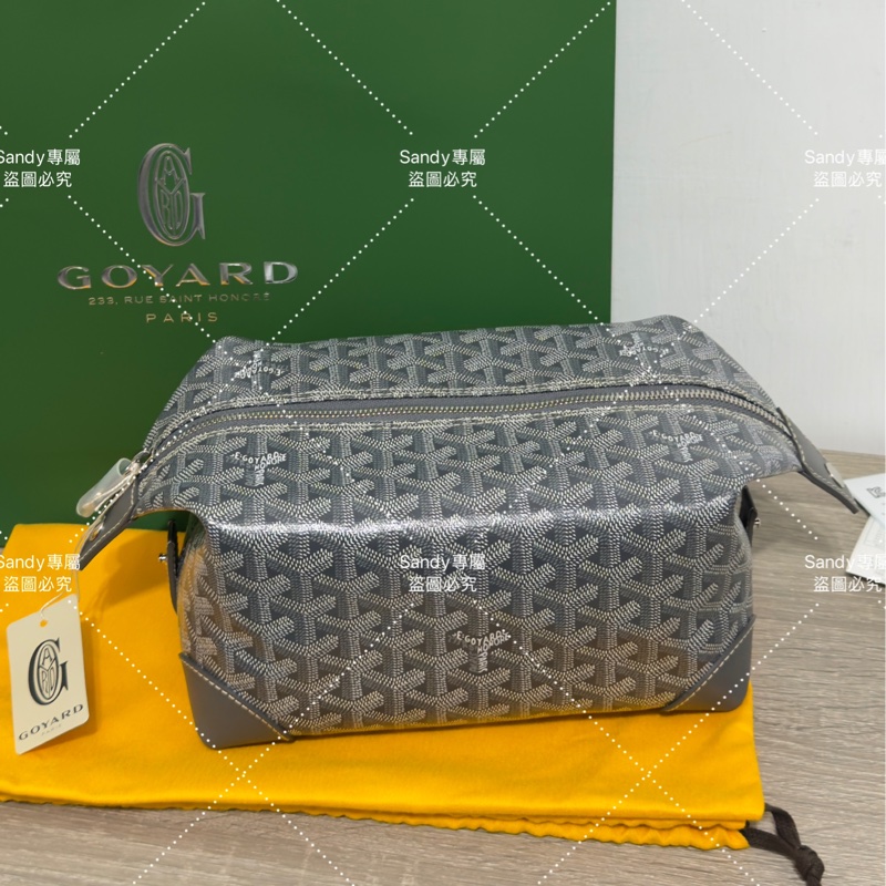 Goyard 洗漱包 化妝包 灰色 (可自行改造手提、斜背包)-43