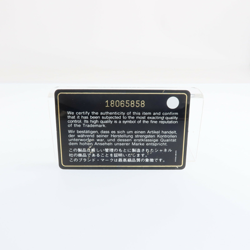 CHANEL 牛皮皮革Cambon Wallet銀扣長錢包-22