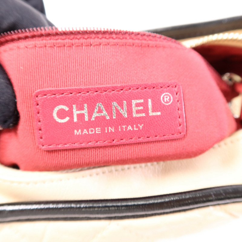 CHANEL 牛皮皮革Gabrielle Small肩背袋-5