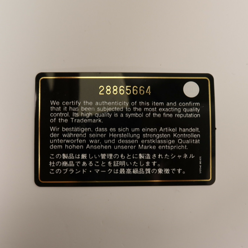 CHANEL 羊毛/皮革Deauville Tote Bag銀扣鏈帶手挽袋-8