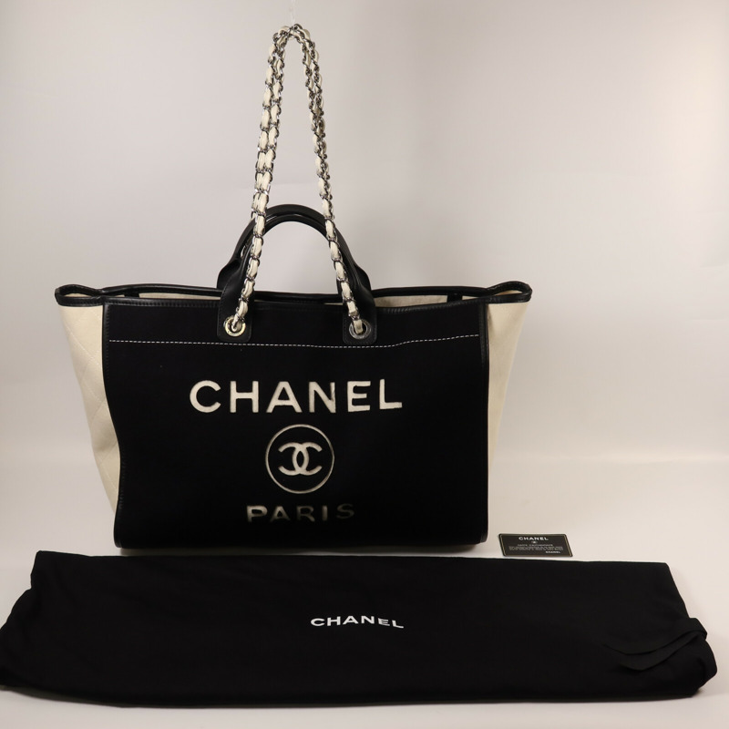CHANEL 羊毛/皮革Deauville Tote Bag銀扣鏈帶手挽袋-9