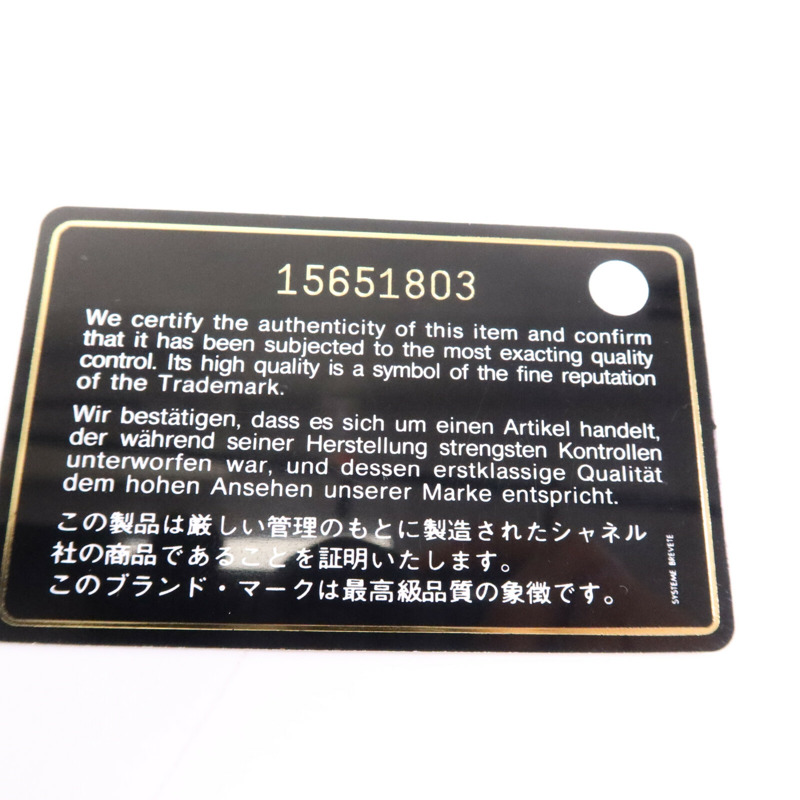 CHANEL 羊皮皮革Large Classic銀扣鏈帶肩背袋-16