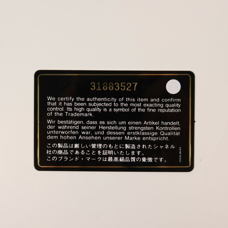 CHANEL 牛皮皮革Vanity Case金扣鏈帶肩背袋-8