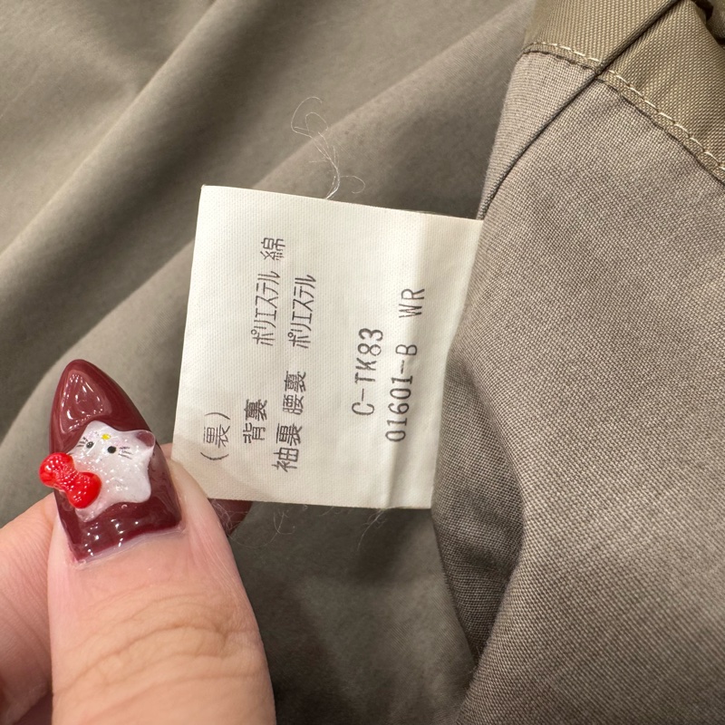 Burberry 灰色長款風衣 秋冬vintage 中古-15