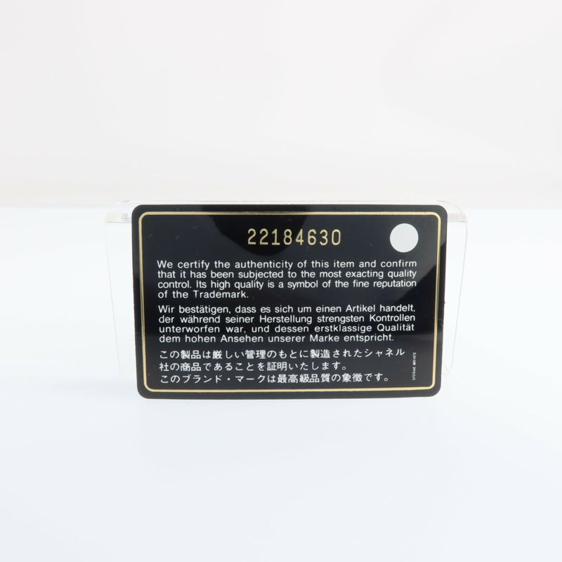 CHANEL 漆皮皮革Boy Coin Purse金扣零錢包-17