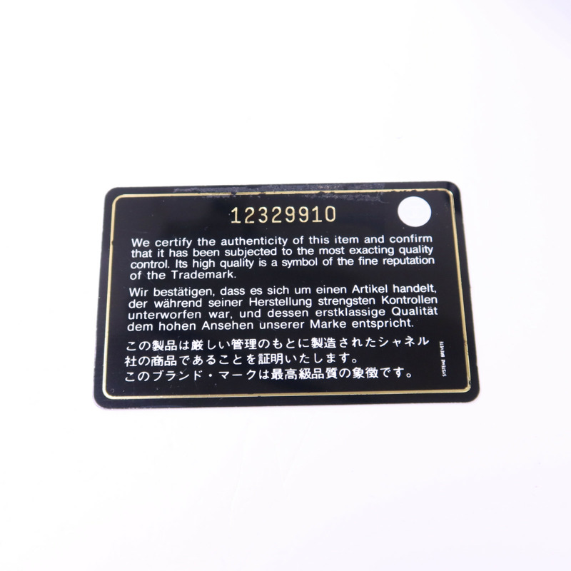 CHANEL 牛皮皮革Chain Shoulder銀扣鏈帶肩背袋-10