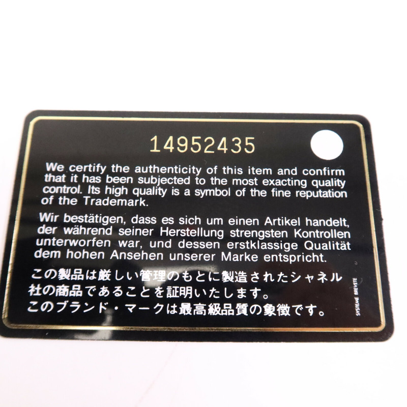 CHANEL 牛皮皮革Large Classic銀扣鏈帶肩背袋-18