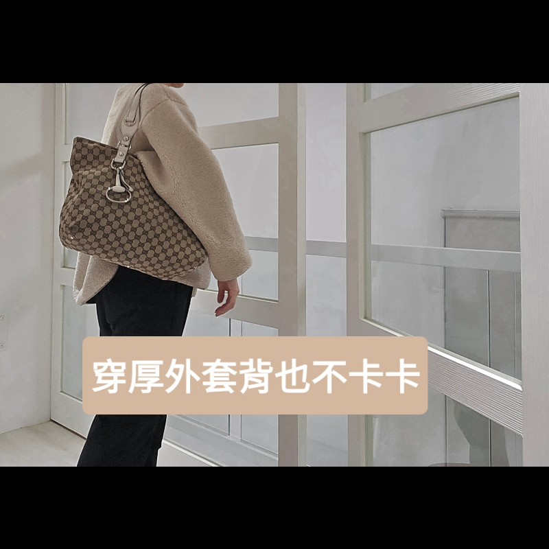 Gucci 古馳 經典大馬銜扣 GG 老花帆布大托特包-5