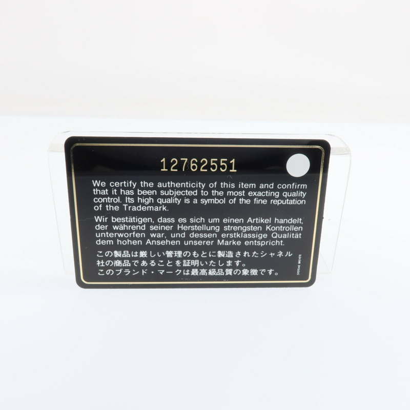 CHANEL 牛皮皮革Fold Wallet銀扣錢包-23