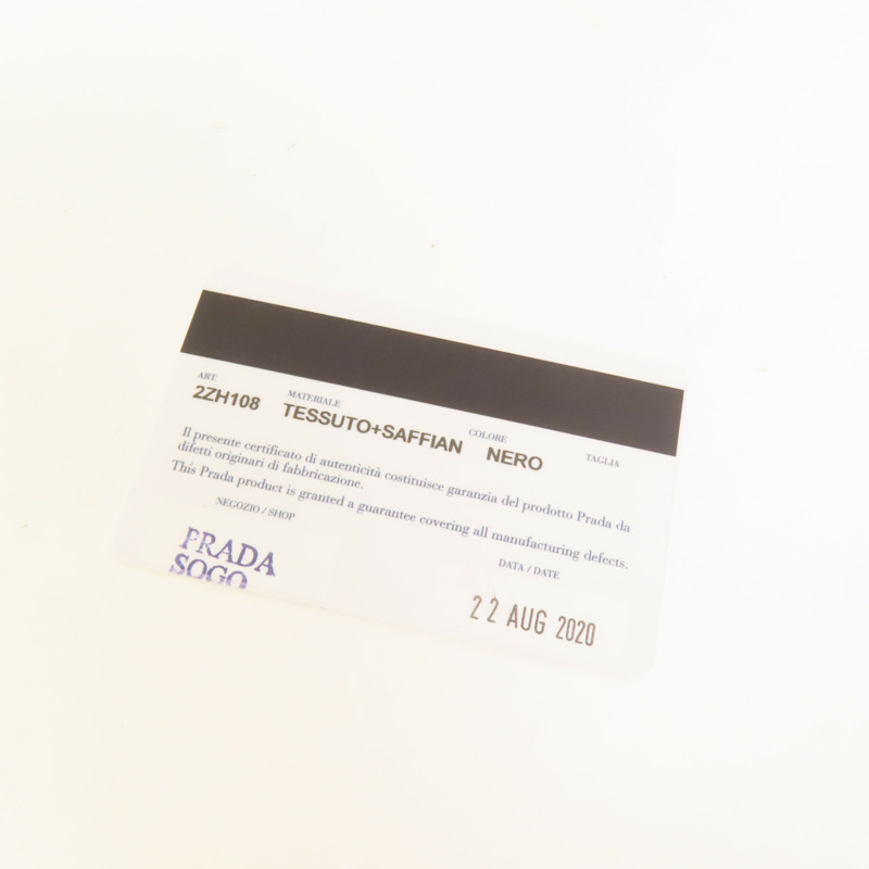 PRADA 尼龍Smartphone Case銀扣肩背袋-8