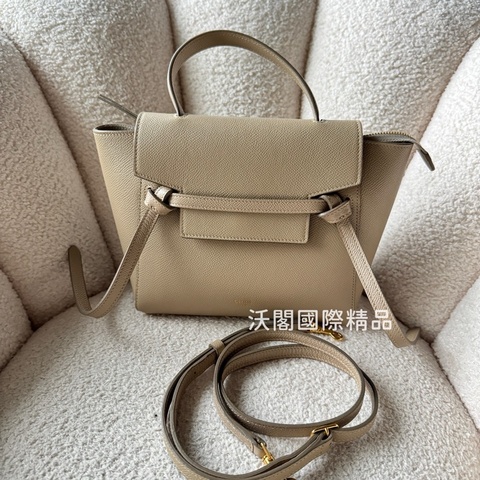 CELINE Belt 鯰魚包/小牛皮手提／肩背包-奶茶色