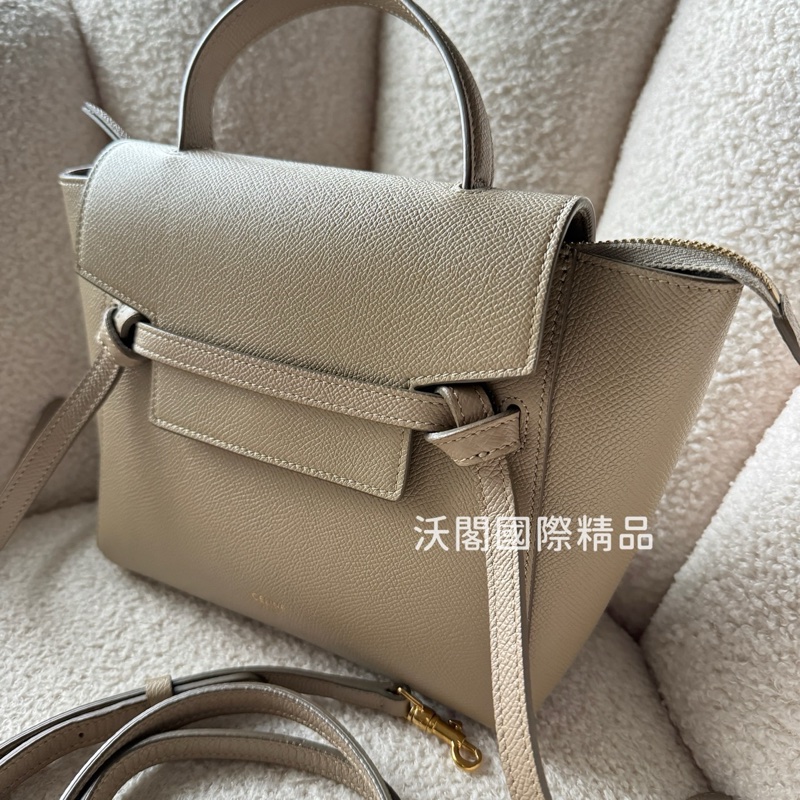 CELINE Belt 鯰魚包/小牛皮手提/肩背包-奶茶色-1