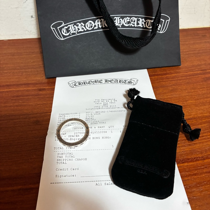 Chrome hearts spacer hong kong ring 克羅心 香港限定 戒指-3